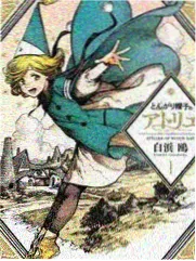 焰口封面